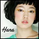   Yoo Hana