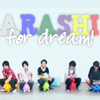     Arashi-Crazy